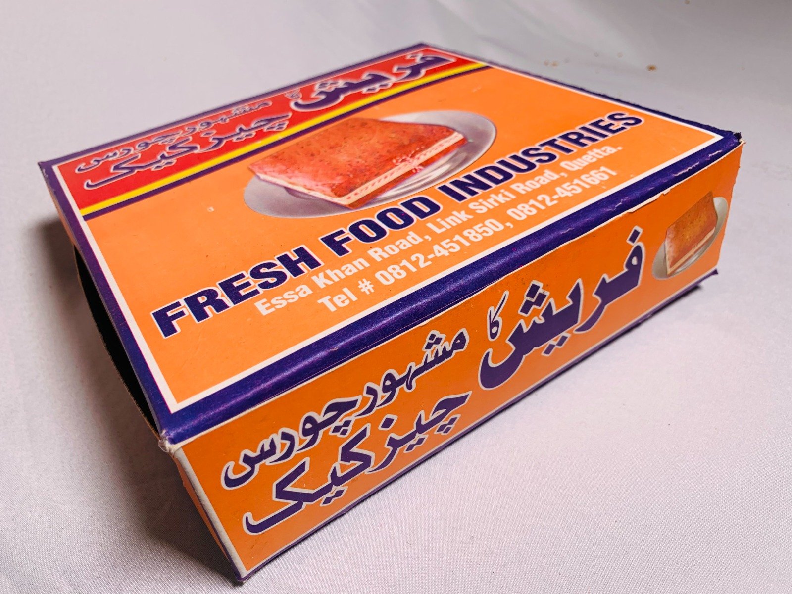 Fresh Famous cake